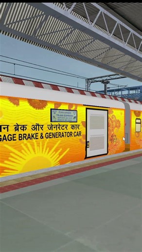 Palace Queen 🚆 Meets 82902 ADI–MMCT IRCTC Tejas ⚡ At BRC | MSTS Shorts