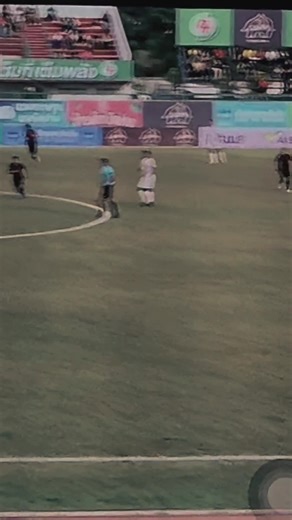 สนุกกับมันตลอดเวลา