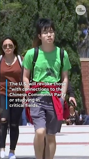 US to start 'aggressively' revoking visas for Chinese students #Shorts