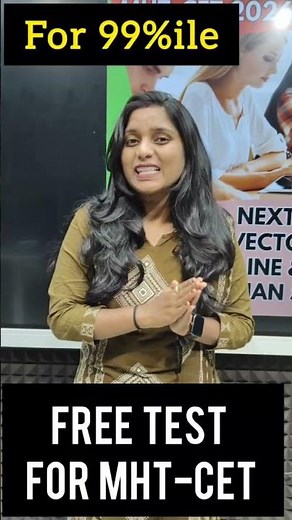 FREE MHT-CET 2026 Test 🔥 Sunday Special | Vectors, LPP, Line & Plane | Dinesh Sir #mhtcet2026