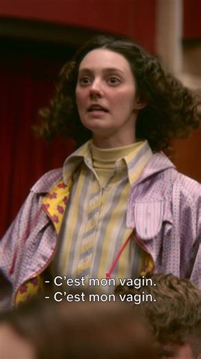 Scène iconique de l'éducation sexuelle