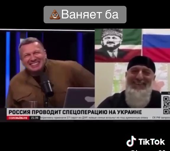 Understanding Chechnya: Culture and Current Events