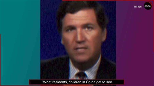 Why TikTok is so different in China