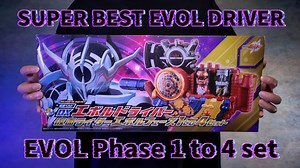 SUPER BEST DXevol驱动器第一阶段to第四阶段套装【假面骑士创骑】/EvolDriverPhase 1to4set|KamenRiderBUILD