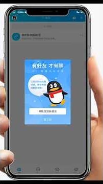 Cara Daftar Akun QQ Android Di Jam 01:00 WIB 2025#adegamers9707