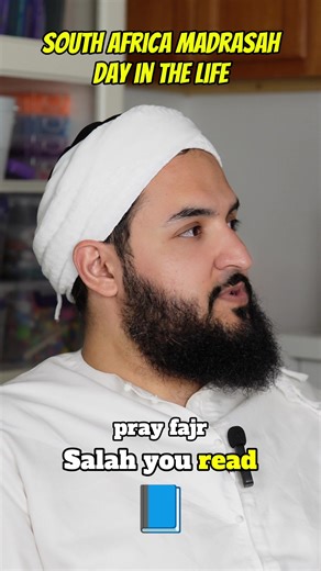 A Day in the Life of a Muslim Imam