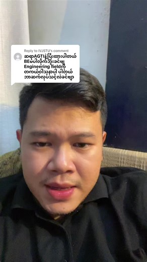 Replying to @IVJSTU #civilengineering #AutoCAD #sketchup #revit #construction