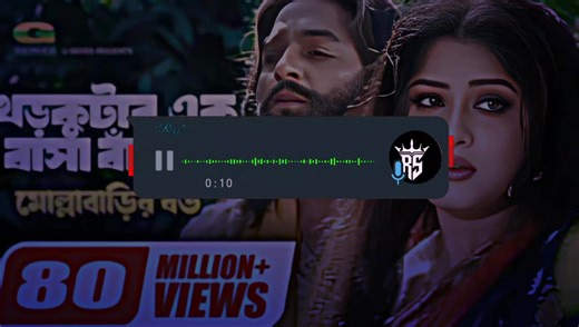 𝐋𝐨𝐅𝐢 𝐑𝐞𝐦𝐢𝐱🦋𝐁𝐚𝐧𝐠𝐥𝐚𝐝𝐞𝐬𝐡 𝐦𝐚𝐲🎬 𝐧𝐞𝐯𝐞𝐫 𝐟𝐮𝐥𝐥𝐲 𝐮𝐧𝐝𝐞𝐫𝐬𝐭𝐚𝐧𝐝 𝐡𝐨𝐰 𝐦𝐮𝐜𝐡 𝐈 𝐥𝐨𝐯𝐞 𝐲𝐨𝐮.