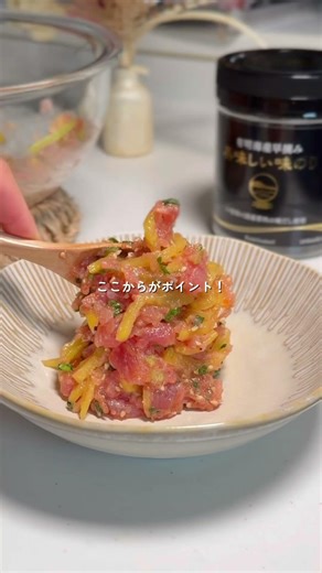 Addictive Maguro Takuan Nori Rolls #pr #Kaneiwa Nori #Easy Recipe #Snack