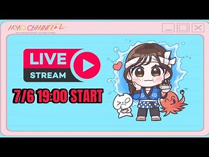 【LIVE】夏だ！祭りだ！お知らせいっぱい！久々YouTube生配信🍉🎤