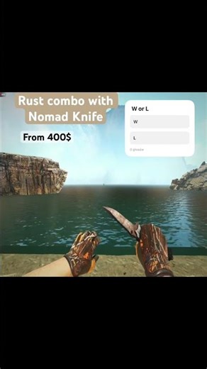 Rust combo with Nomad Knife CS2