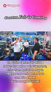 Canton Fair on Reels