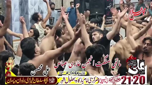 Mianwali Azadari point (@mianwali.azadari.point)’s videos with original sound - Mianwali Azadari point