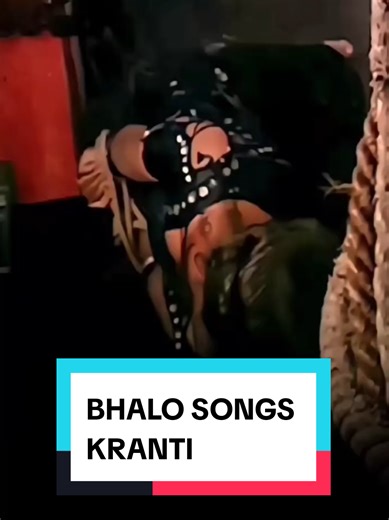 Classic Swahili Song by Juma Bhalo from the 90s