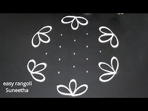rangoli & kolam designs with 7 dots easy & beautiful - Simple Flower muggulu