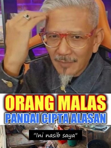 Mengatasi Mentaliti Malas dalam Kerja dan Kehidupan