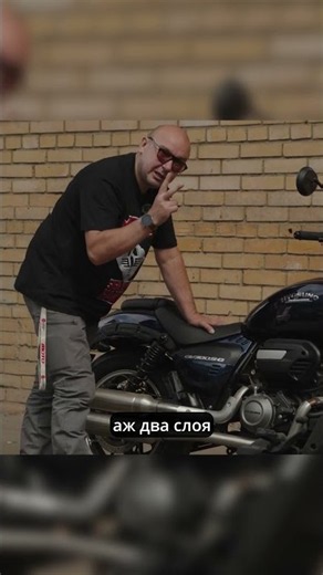 Особенности конструкции выхлопной системы и защиты ног