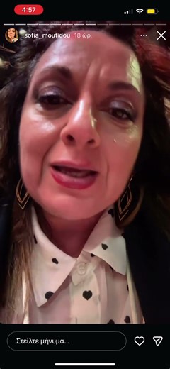 Ο διάλογος της Σοφίας Μουτίδου με Ιταλό περαστικό