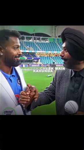Aura of hardik #shortfeed #trending #brother #hardikpandya