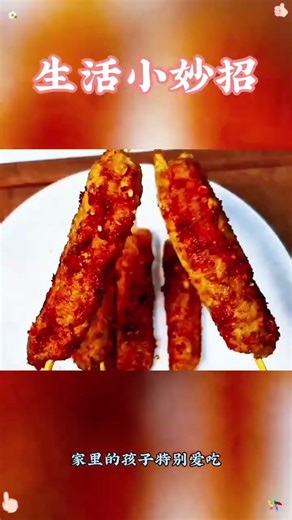 Life Hacks: Easy Tips for Daily Wins