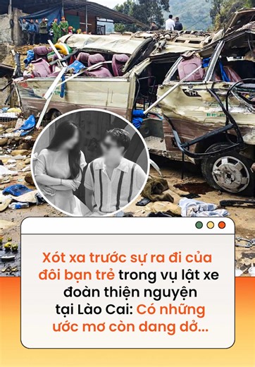 Mong rằng ở một nơi thật bình yên, hai bạn vẫn được ở cạnh nhau, tiếp tục mỉm cười như trong những khoảnh khắc đẹp nhất đã từng được lưu giữ. #news #amm