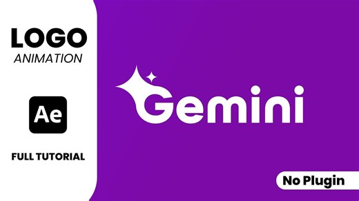 【Ae教程】如何在 After Effects 中动画化标志 |简单标志动画教程 |无插件