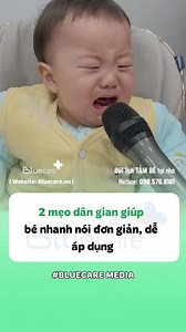 5.9K views · 16 reactions | 2 mẹo dân gian giúp bé nhanh nói đơn giản | BLUE CARE | Facebook