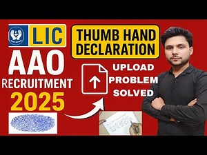 lic aao declaration upload process, hand declaration for lic aao, lic aao hand written declaration