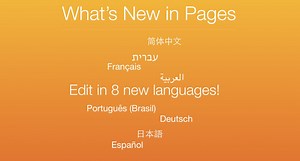 Apple adds new languages to iWork for iCloud, including Spanish, German, French & Chinese | AppleInsider
