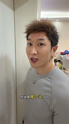 Daily Laughter with a Hilarious Couple