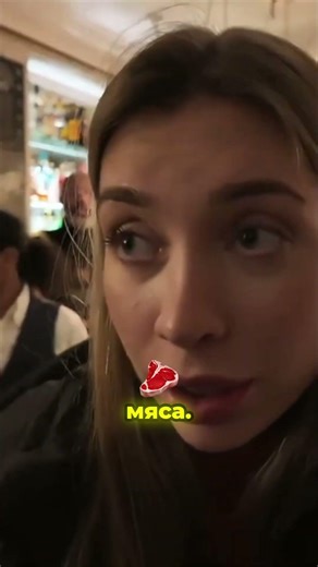 An honest review of a Paris restaurant: what not to eat