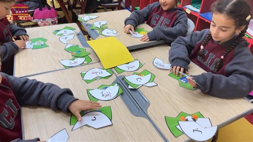 تنميه مهارات اللغة العربية بالانشطه التفاعليه year 1 نجعل التعلم أكثر متعة وتفاعلا | Concord International College