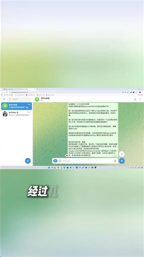 Openclaw编程能力大揭秘！轻松写代码、优化逻辑，实用工具轻松生成！