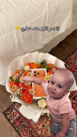 يومياتي #youtubeshorts #اكسبلور #مالي_خلق_احط_هاشتاقات #ترند #الانتشار_السريع #ريلز #هاشتاق #2026