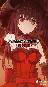 Лучшие аниме, которые стоит посмотреть