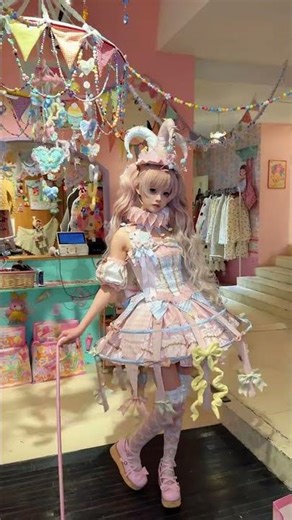 Turn Me into a Bunny: My Cute Transformation