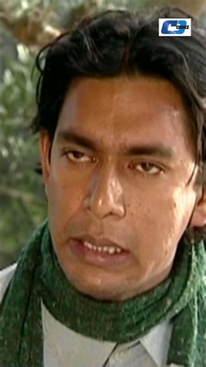 Drama: Shakin Sharishuri #cdchoice #banglanatok #funnydrama #MosharrafKarim #ChanchalChowdhury