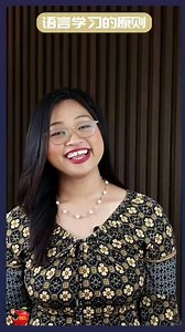 26 reactions | ️ Embrace Comprehension over Memorization!  Language...