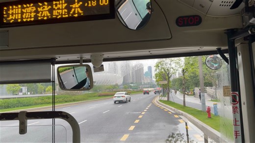 深圳公交323路车从景新花园①上车到深圳游泳跳水馆下车