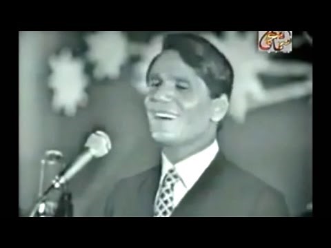 اجمل اغنية من عبد الحليم حافظ - زي الهوى - حفلة رائعة كاملة ❤*♫♫*❤ Abdel Halim - Zay El Hawa