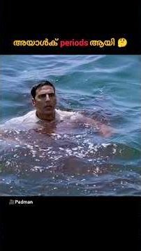 അയാൾക് periods ആയി 🤔#shorts #short #shortvideo #viral #reels #shortsfeed #youtubeshorts