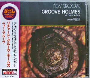 Groove Holmes - New Groove