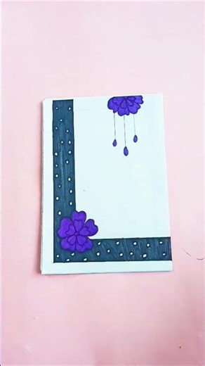 purple💜Border School Project front page design #shorts #schoolproject #artofproject #borderidea #art