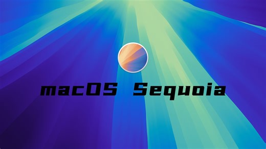 在几乎任意电脑上利用Qemu安装macOS Sequoia beta(15)