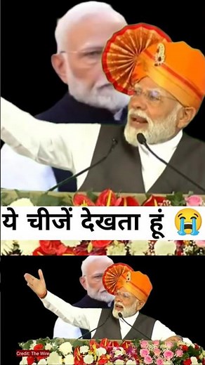 PM Modi latest cartoon funny memes Modi and Trump funny friendship