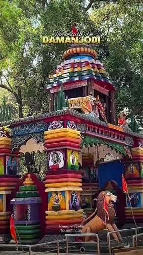 The bemcty of DAMANJODI #rayagada #damanjodi #vlog #trending #ytshorts #reels #short #odisha #short