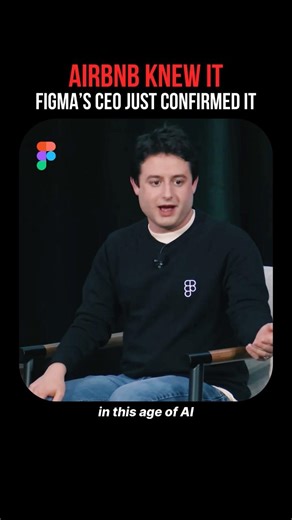 “DESIGN IS THE EDGE” @Figma #podcast