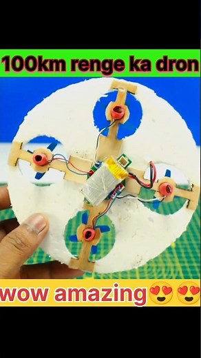 DIY remote controlled Drone | science project drone model ||