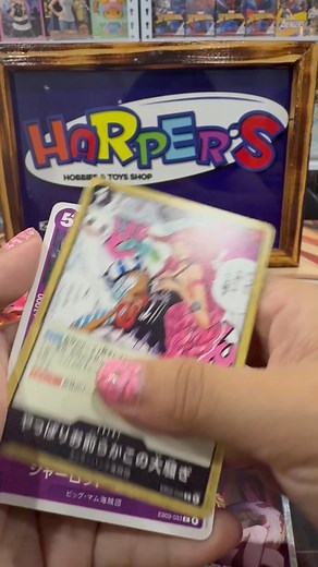 18K views · 158 reactions | UNBOXING EB-03 PULLED CHARLOTTE LINLIN PR & TRAFALGAR LAW SEC #onepiece #tradingcards | Harper's Hobbies & Toys Shop | Facebook
