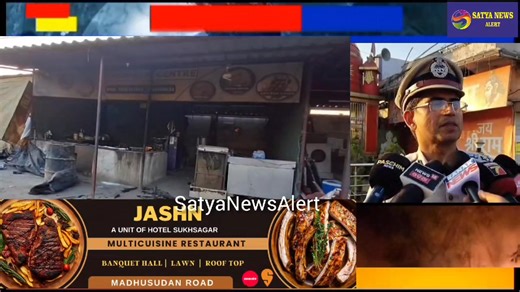 #BIGBREAKING #SundergarhViolence_Update #InternetServiceSuspended_For24Hours #10PlatoonPoliceForceDeployed Internet services have been suspended in Sundargarh town for the next 24 hours as a precautionary measure to control violence and rising tension in the area. The district administration has also enforced Section 163 to maintain law and order. District Collector Dr. Shubhankar Mahapatra informed that the decision has been taken in the interest of public safety. As part of the security arrang